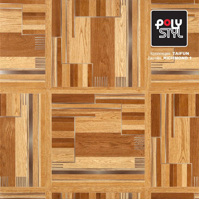 Линолеум бытовой "Polystyl" Taifun Richmond 1 (4м) — купить в Краснодаре