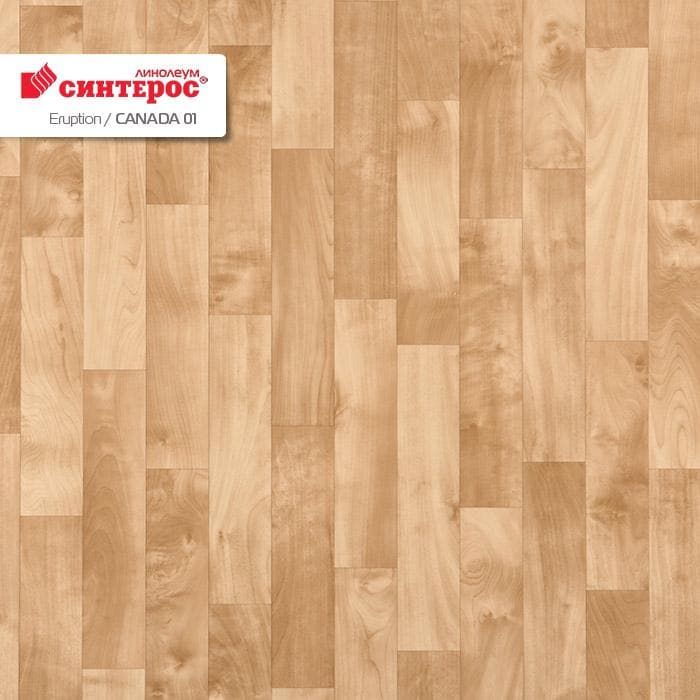 Линолеум бытовой "Синтерос" Eruption Canada 01 (3м) — купить в Краснодаре