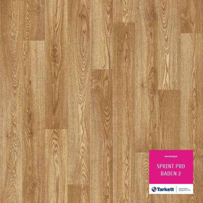 Линолеум полукоммерческий "Tarkett" Sprint Pro Baden 2 (3,5м) — купить в Краснодаре
