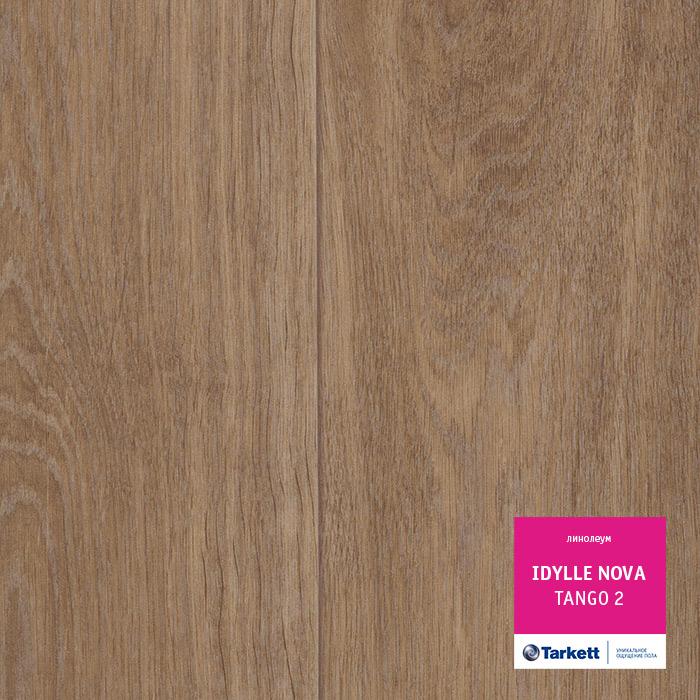 Линолеум полукоммерческий "Tarkett" Idylle Nova Tango 2 (3м) — купить в Краснодаре