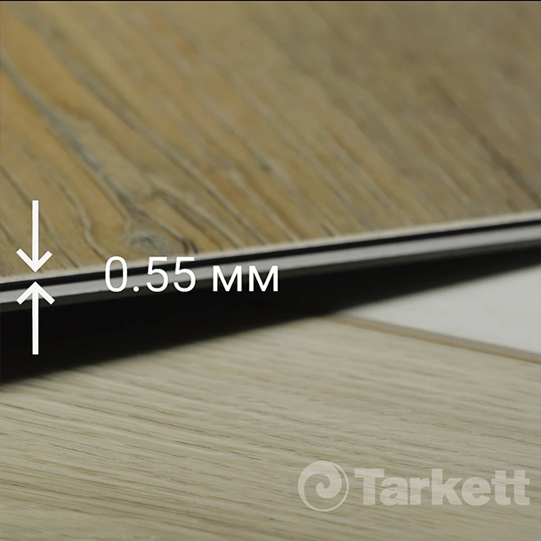 SPC плитка «Tarkett» Luke (1220*200,8*4,1 мм) — купить в Краснодаре