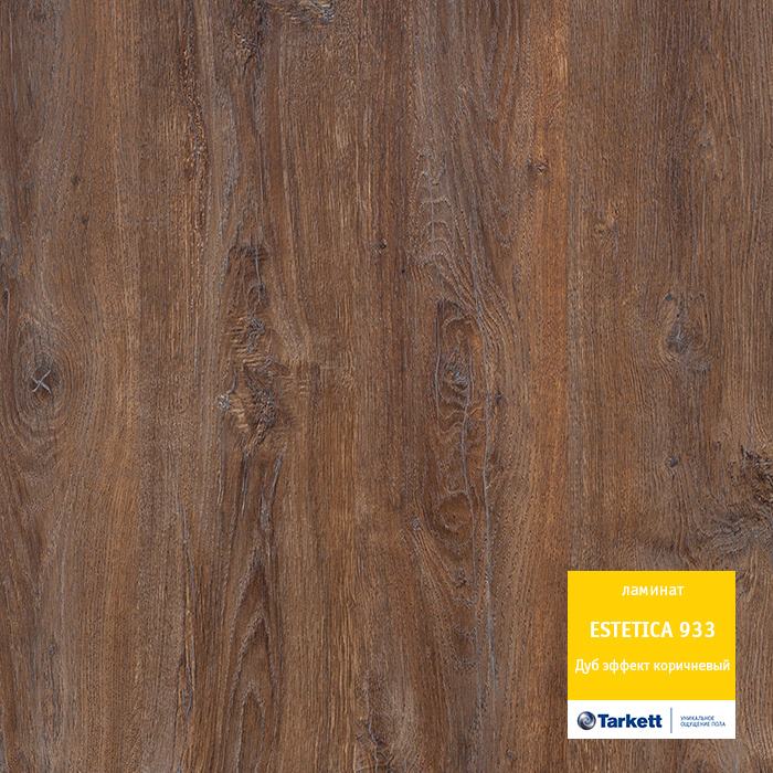 Ламинат "Tarkett" Estetica Дуб эффект коричневый (1292*194*9 мм) — купить в Краснодаре