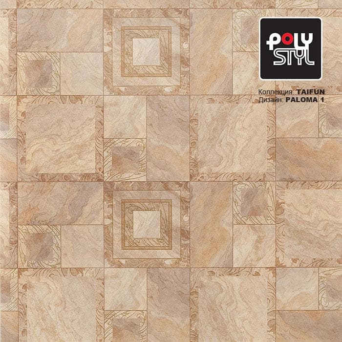 Линолеум бытовой "Polystyl" Taifun Paloma 1 (3,5м) — купить в Краснодаре
