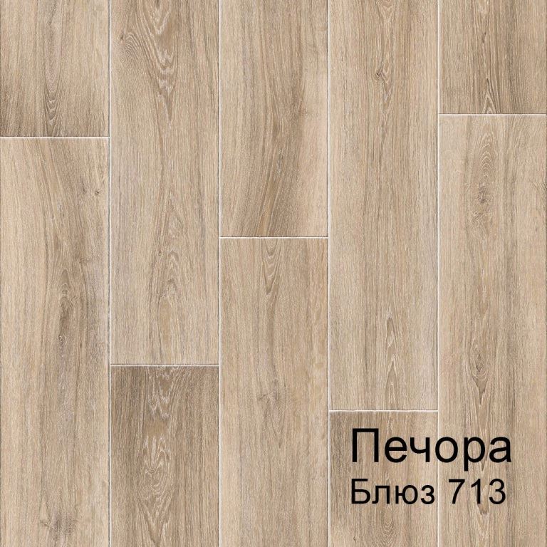 Линолеум бытовой "Комитекс" Печора Блюз 713 (3м) — купить в Краснодаре