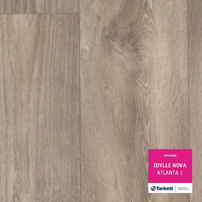 Линолеум полукоммерческий "Tarkett" Idylle Nova Atlanta 1 (3,5м) — купить в Краснодаре
