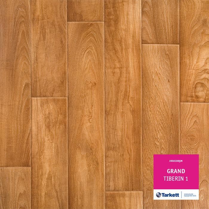 Линолеум бытовой "Tarkett" Grand Tiberin 1 (2,5м) — купить в Краснодаре