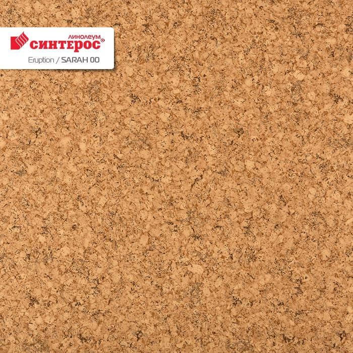 Линолеум бытовой "Синтерос" Eruption Sarah 00 (3,5м) — купить в Краснодаре