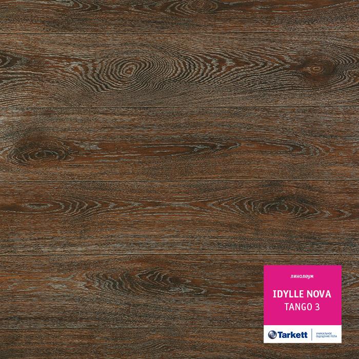 Линолеум полукоммерческий "Tarkett" Idylle Nova Tango 3 (3м) — купить в Краснодаре