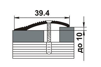Порожек алюминиевый ПР-02 (1350*39,4*7,2 мм)