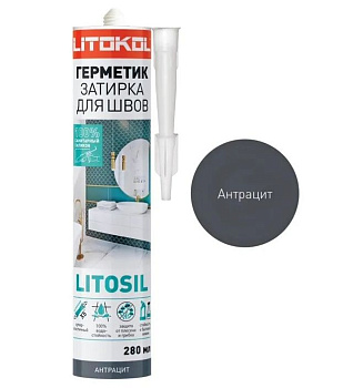 Герметик Litosil санитарный силиконовый высокоэластичный антрацит, 0,28 л